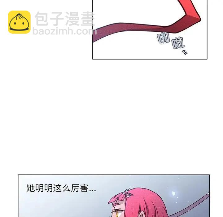 5834