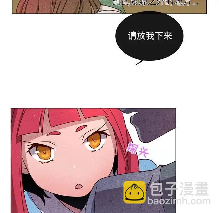 5840