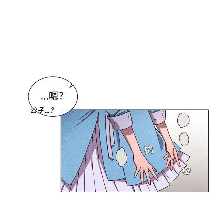 5851