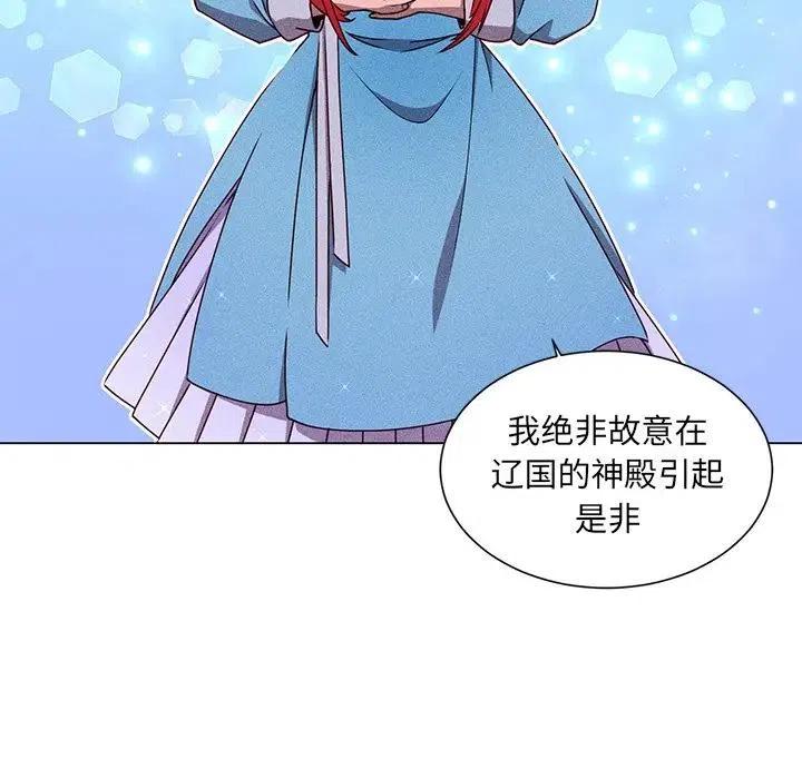 5854