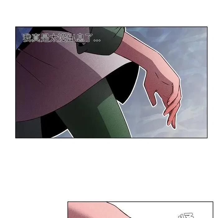 6232
