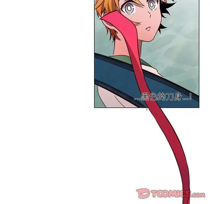 6237
