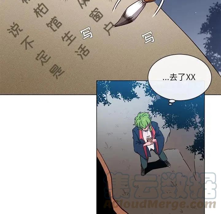 6452