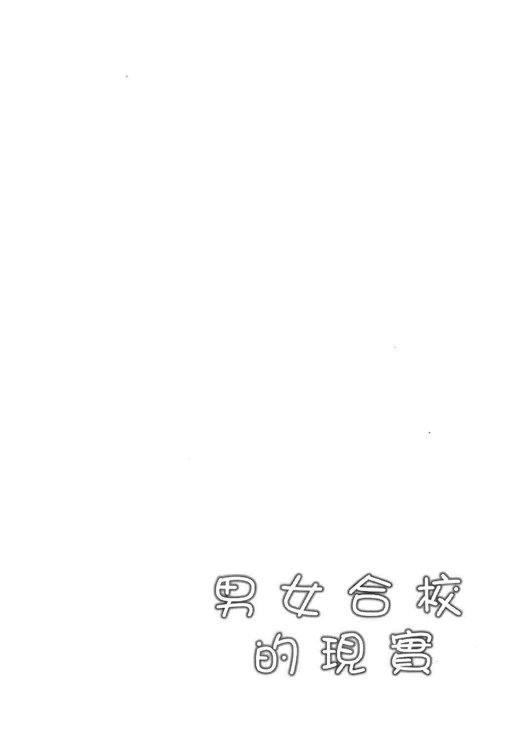 第10话7