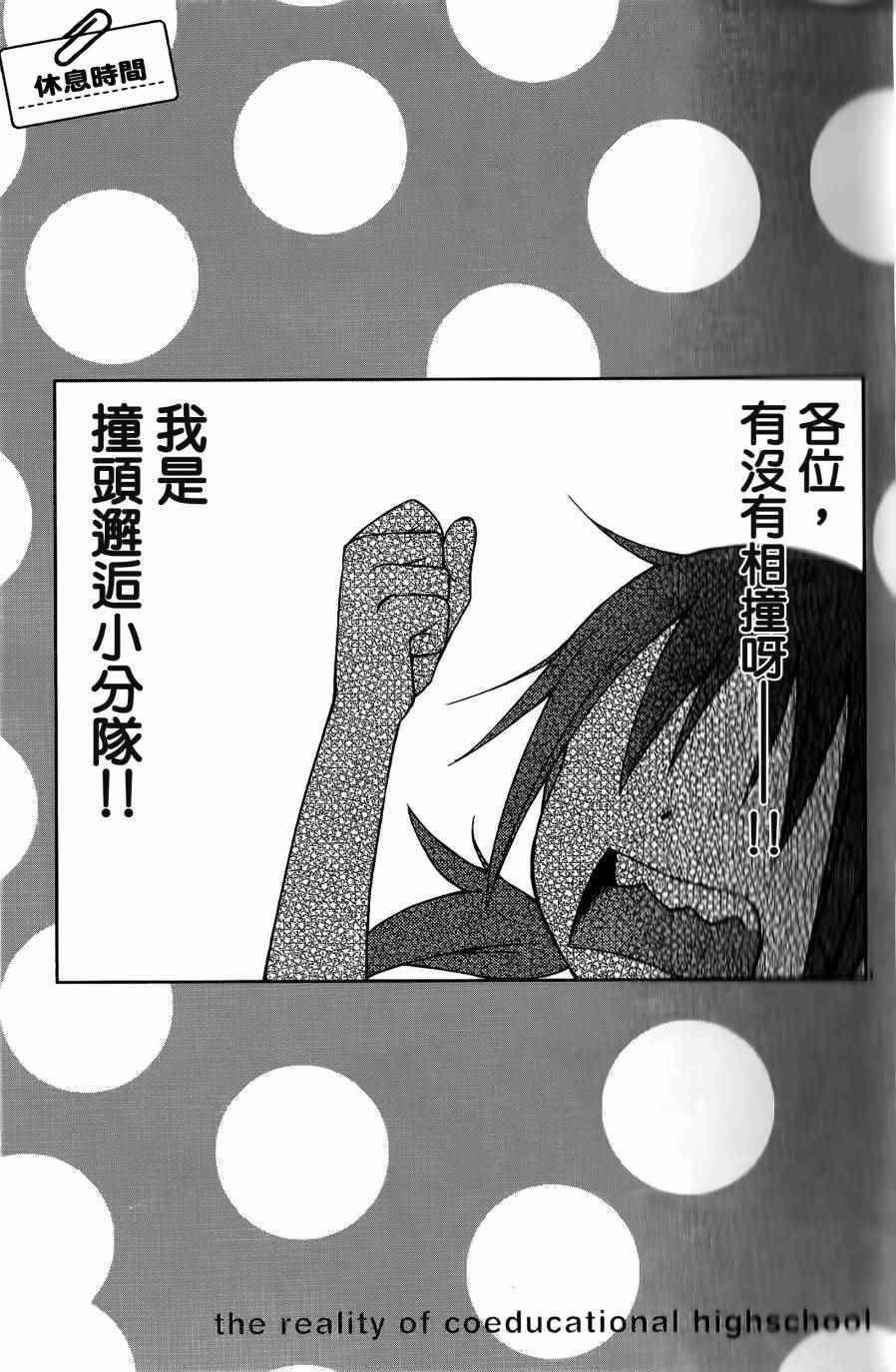 第16话0