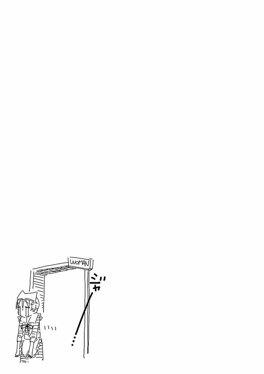 第70话18
