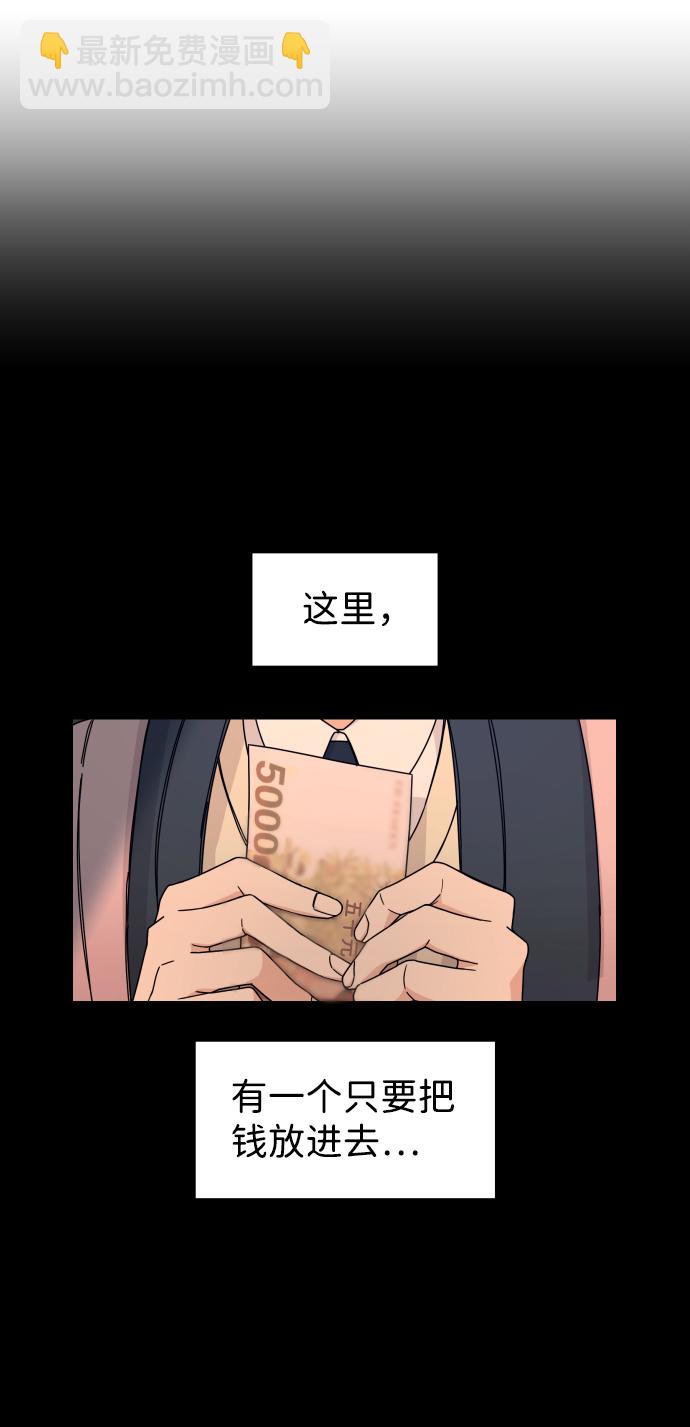 第1话1