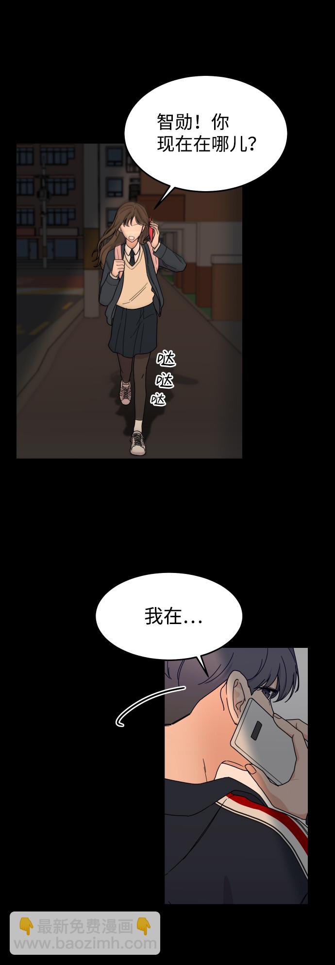 第1话13