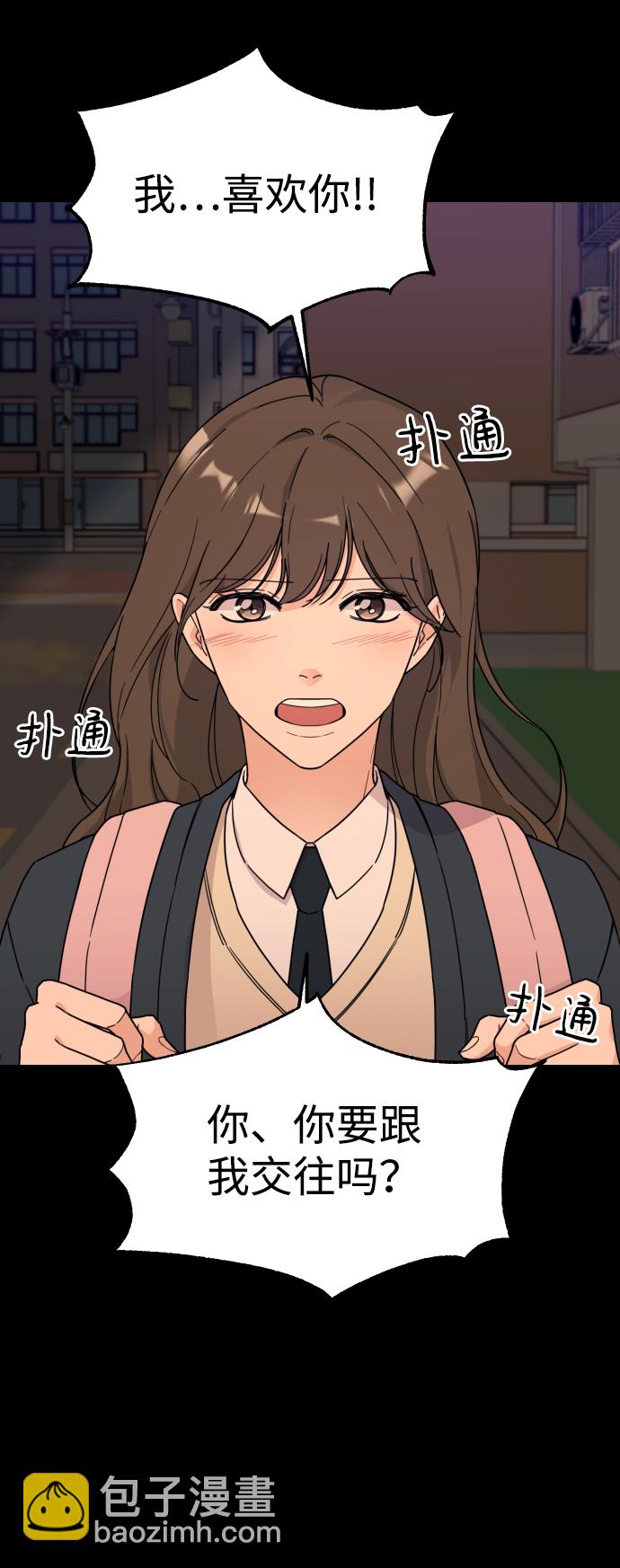 第1话16