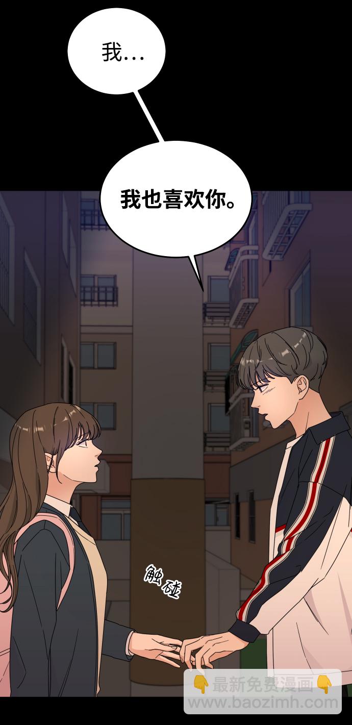 第1话18
