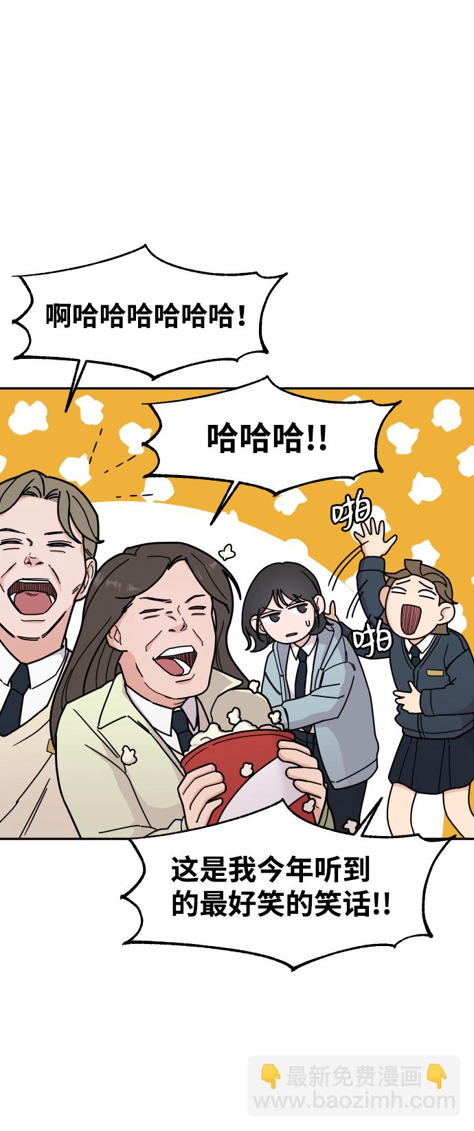 第1话34