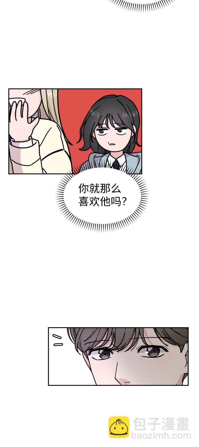 第1话39