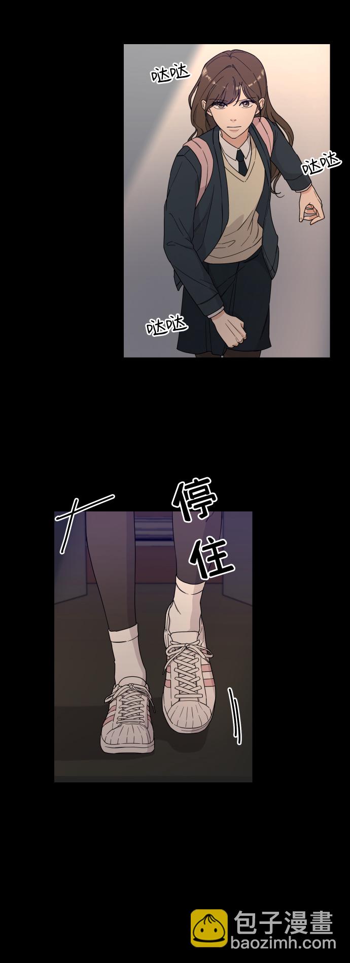 第1话4