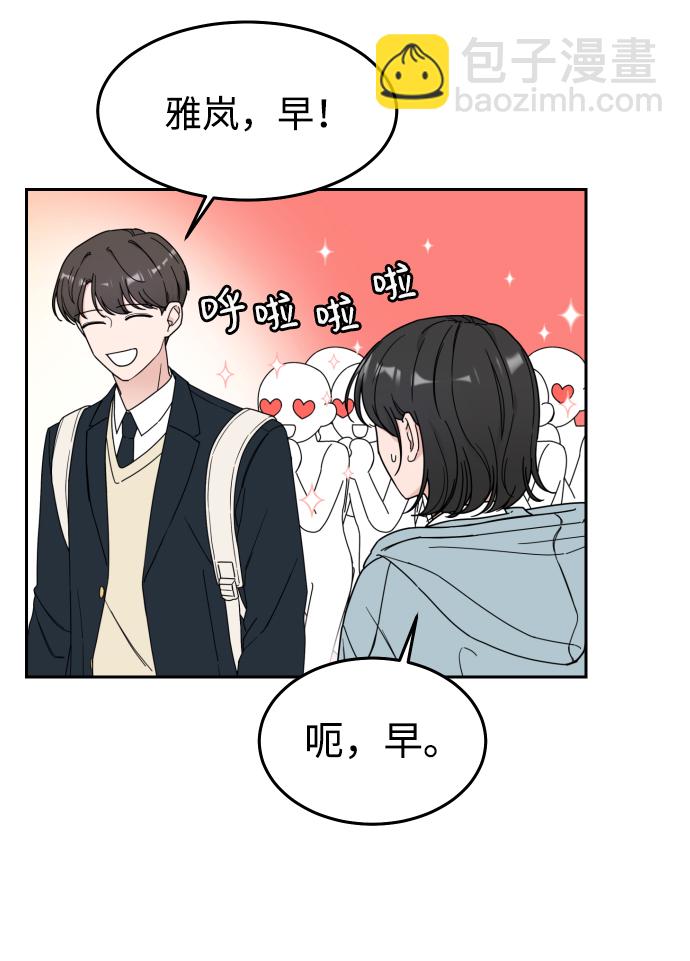 第1话40
