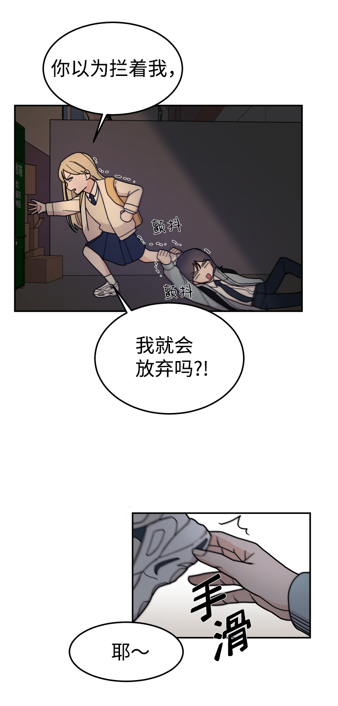 第1话60