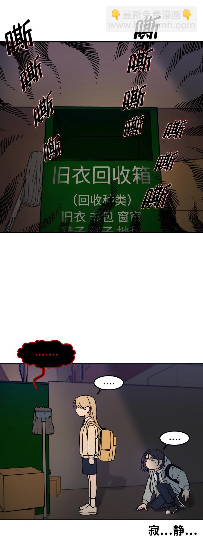 第1话63