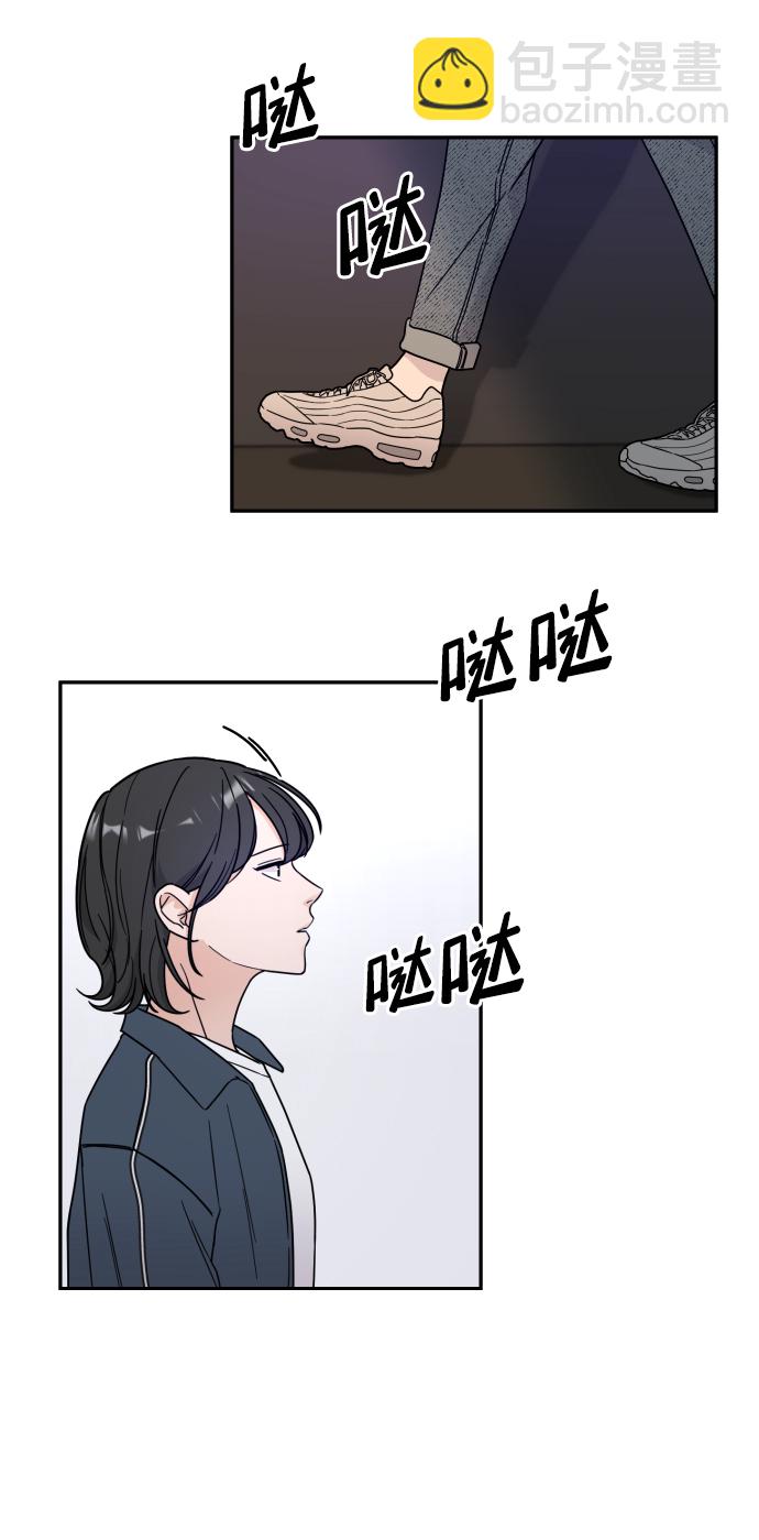 第1话71