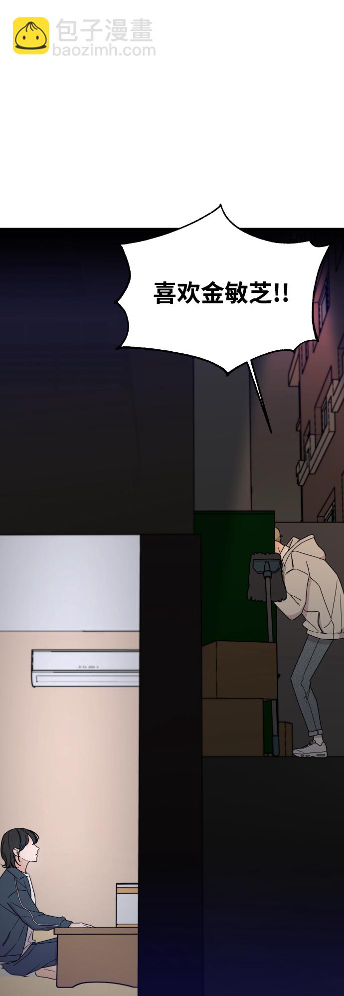 第1话73