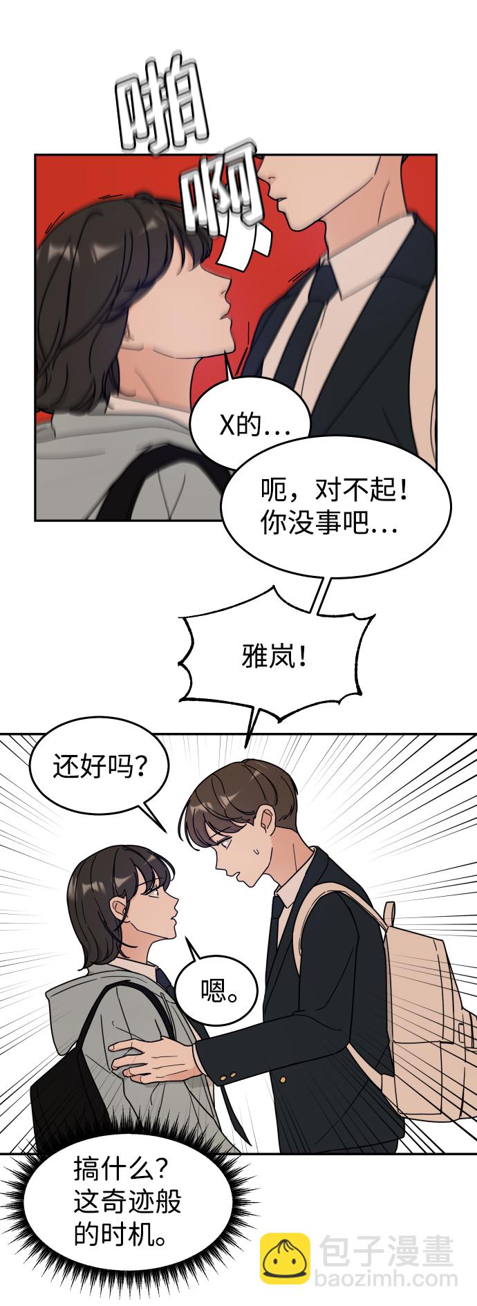 第2话60