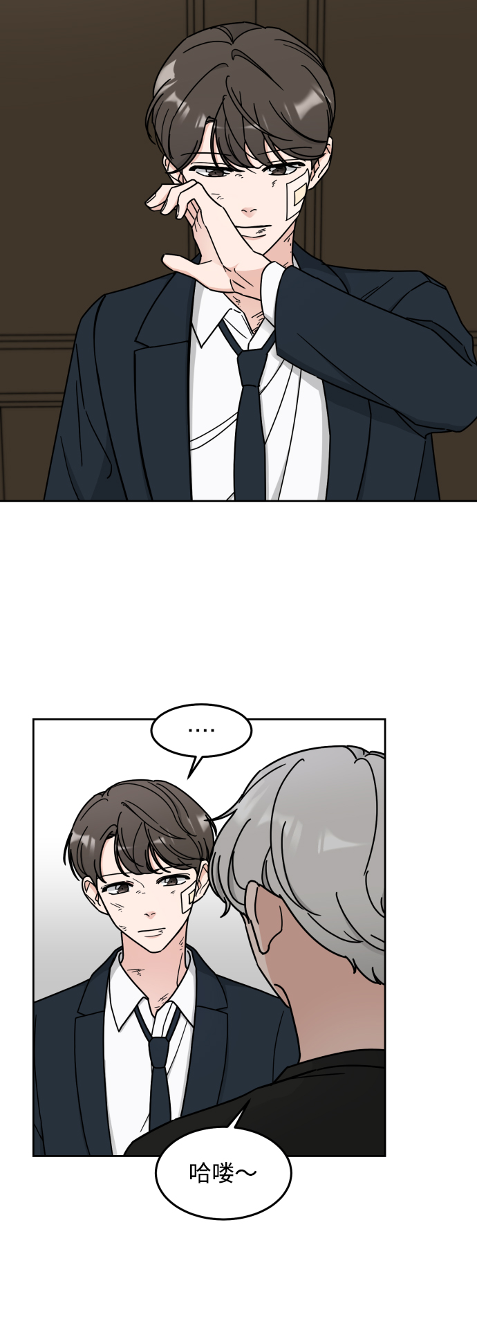 第4话38