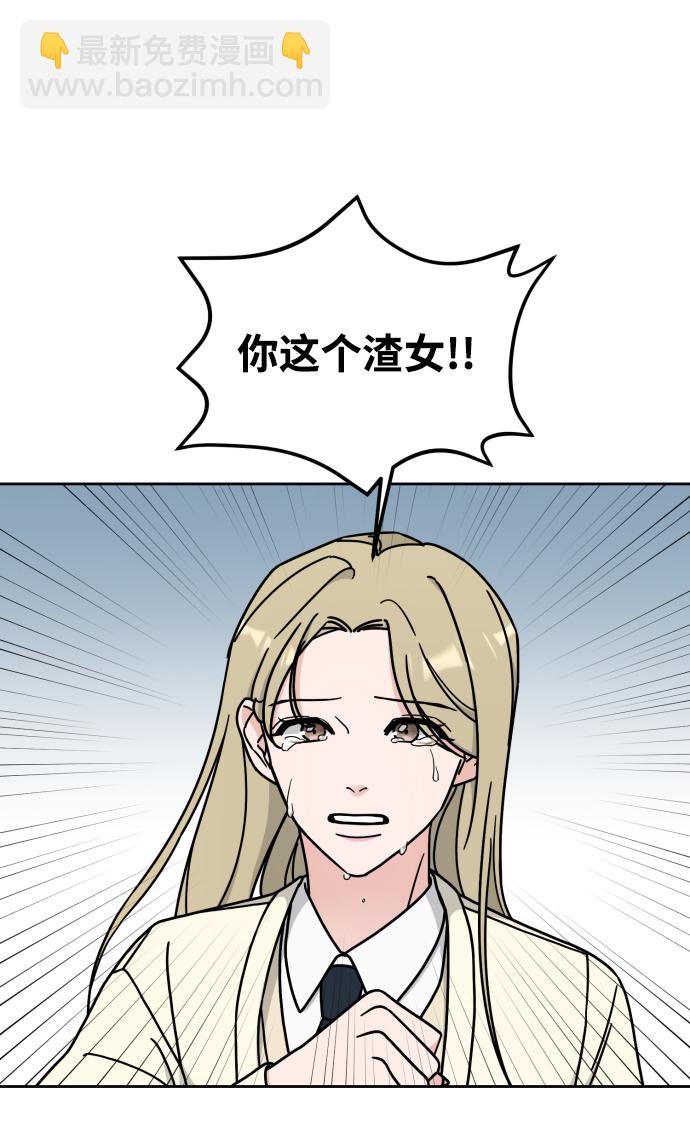 第5话59