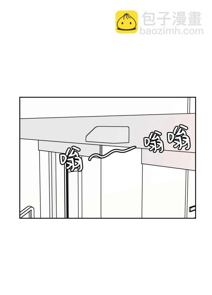 第5话69