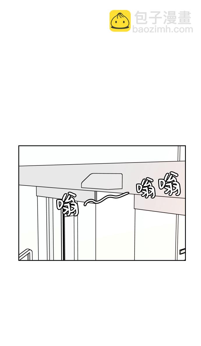 第6话1
