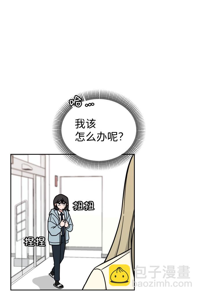 第6话11