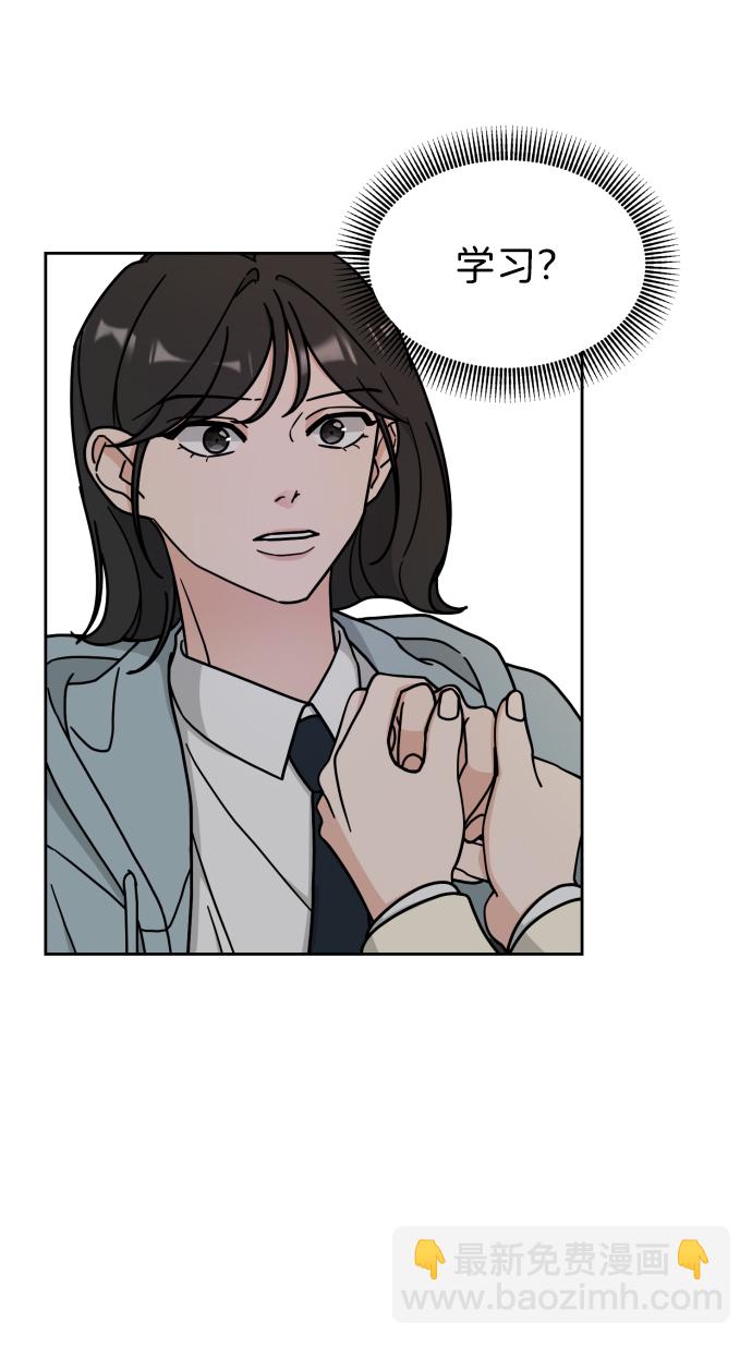 第6话16
