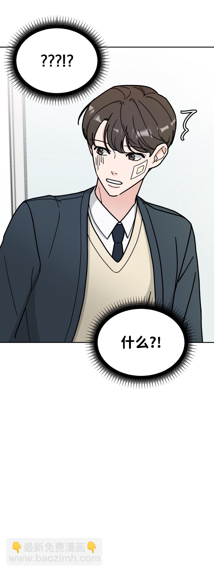 第6话19