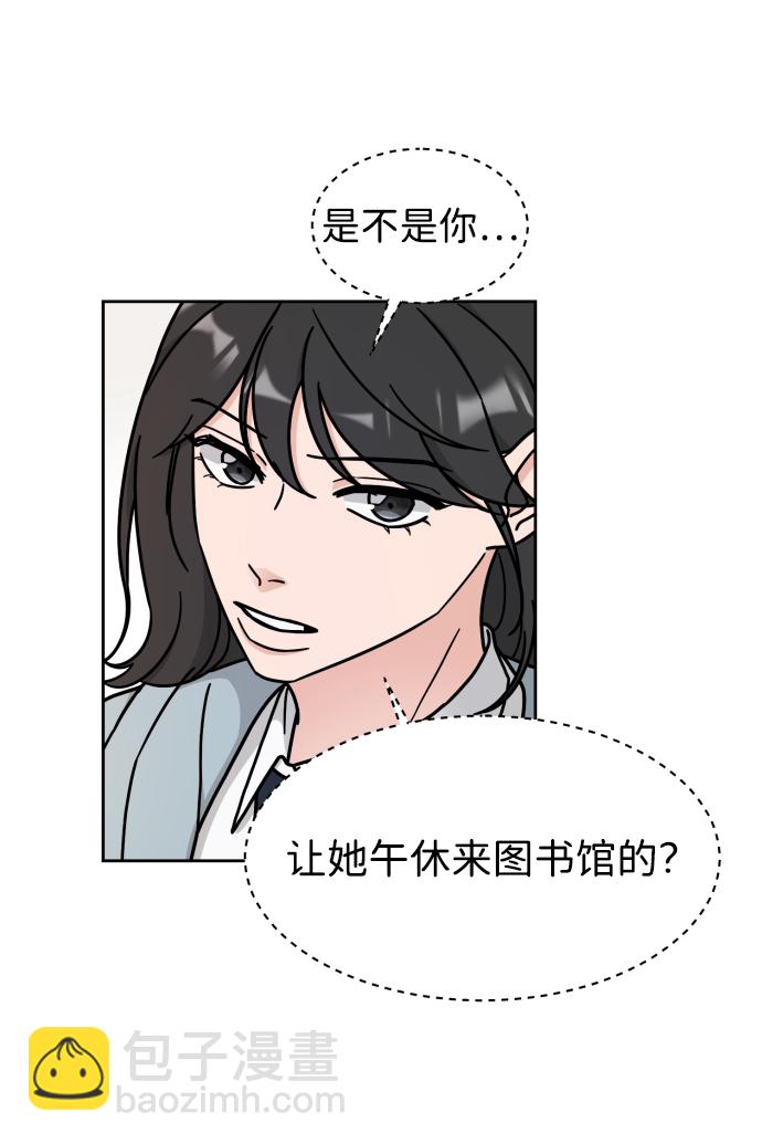 第6话24
