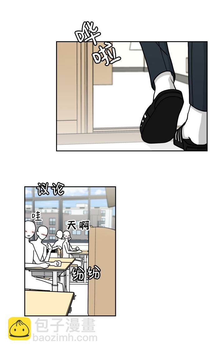 第6话35