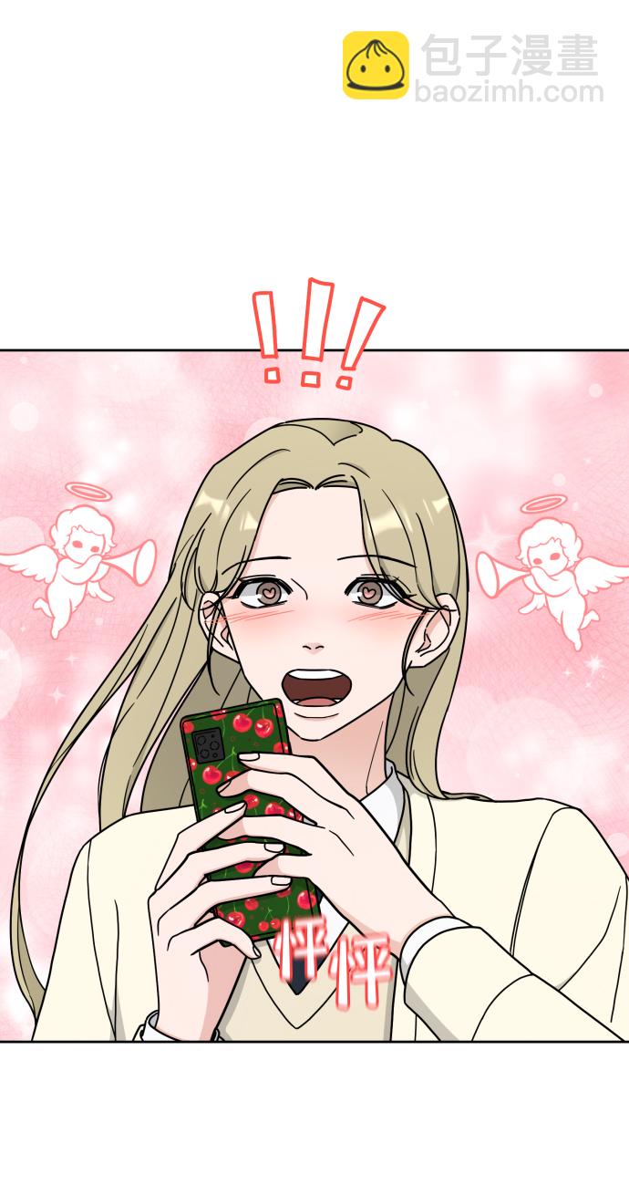 第6话39