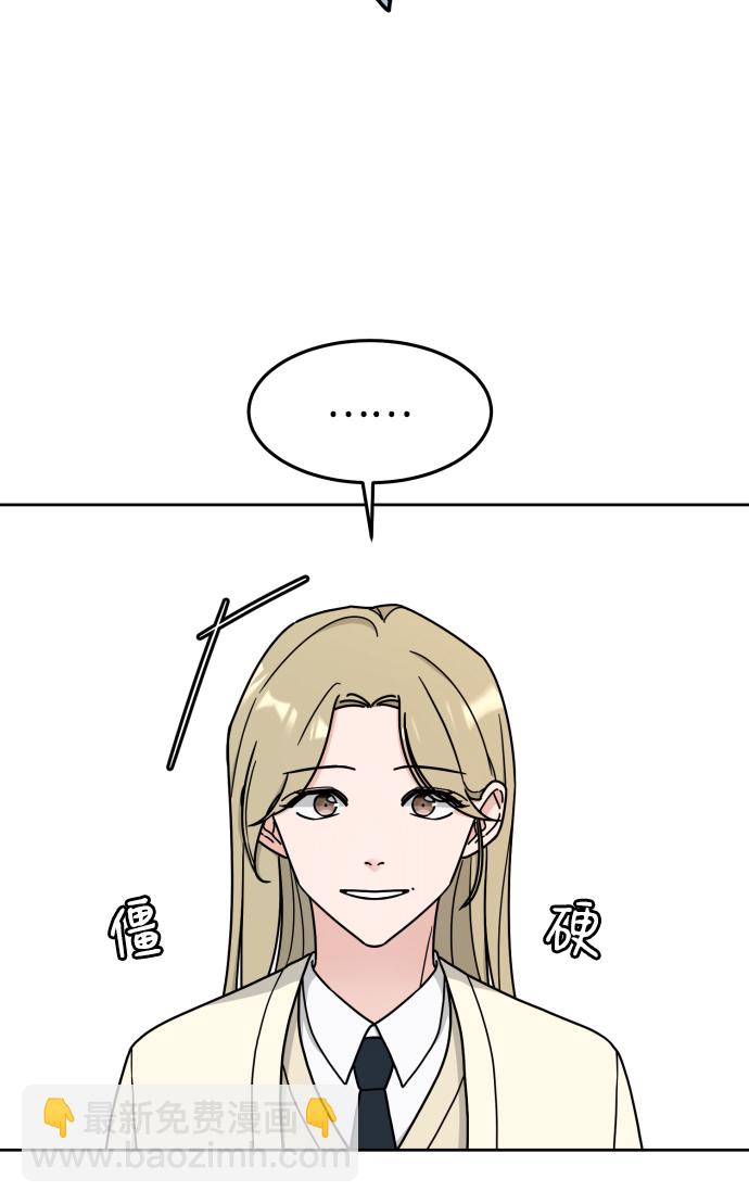 第6话4