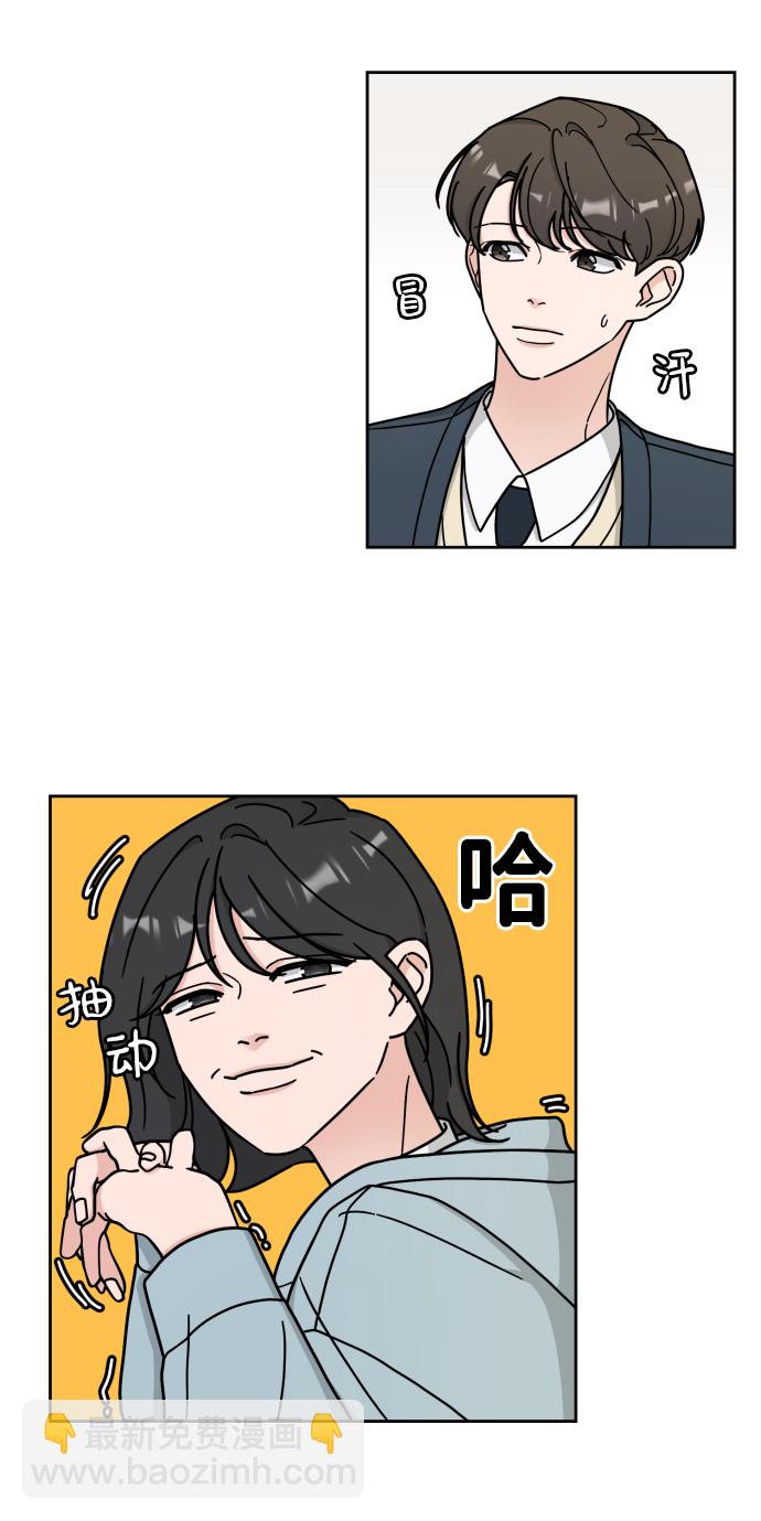 第6话43