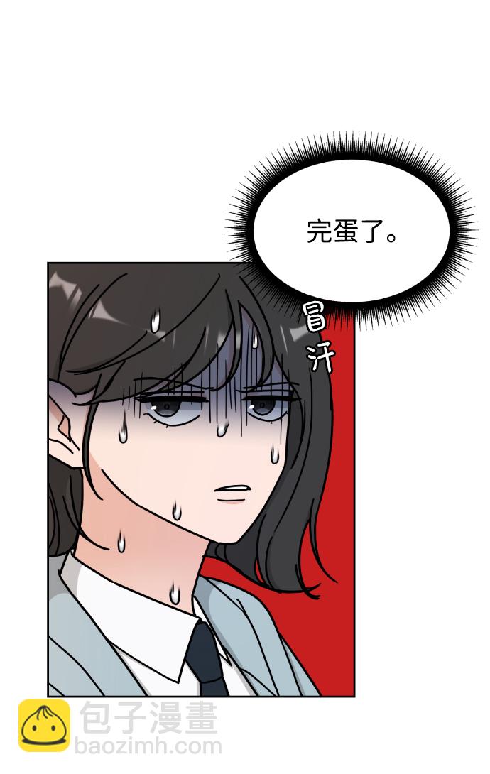 第6话5