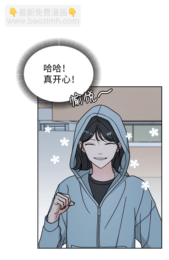 第6话59
