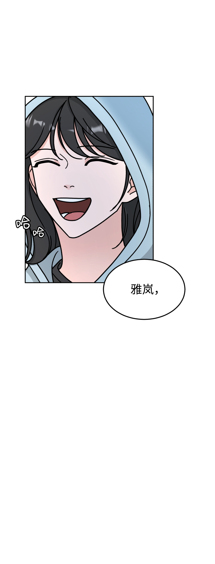 第6话64