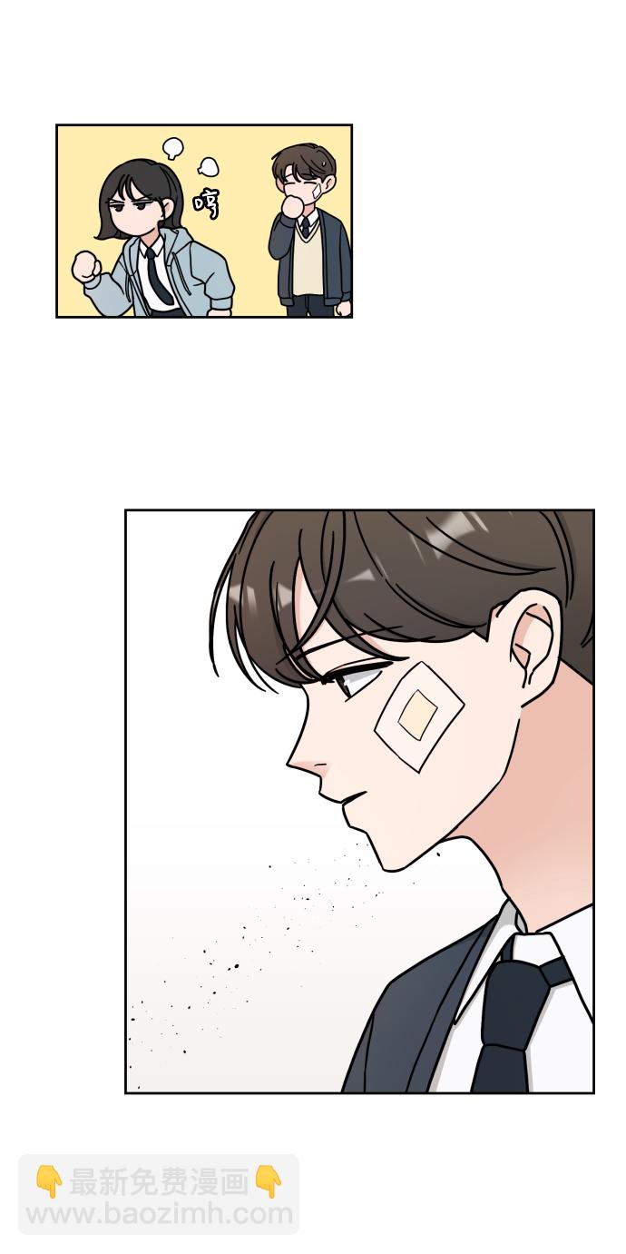 第6话9