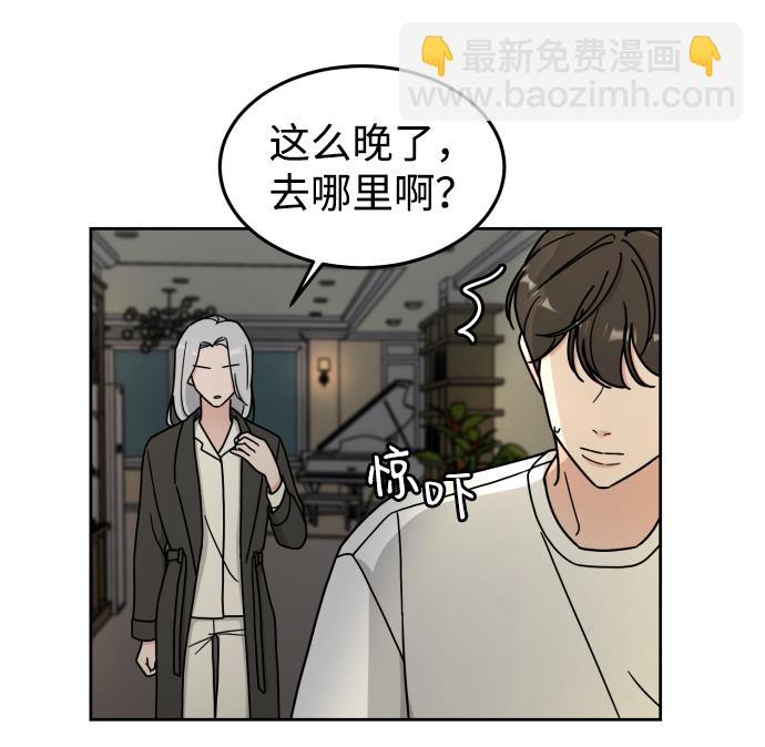 第7话12