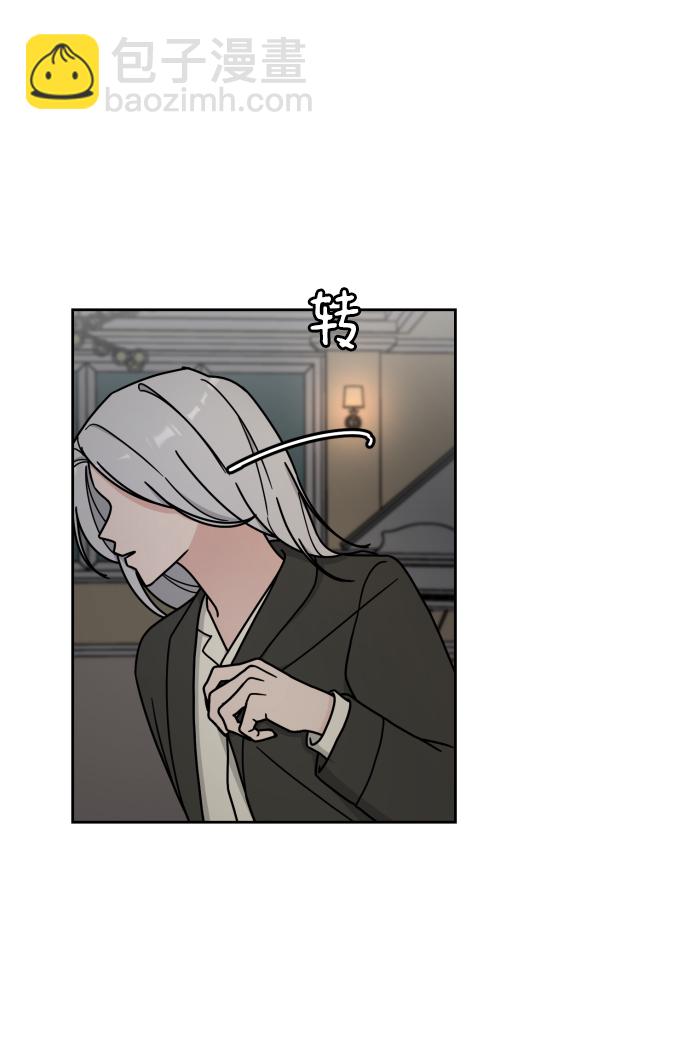 第7话14