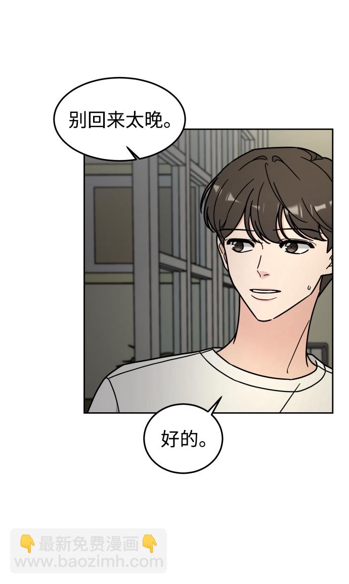 第7话15