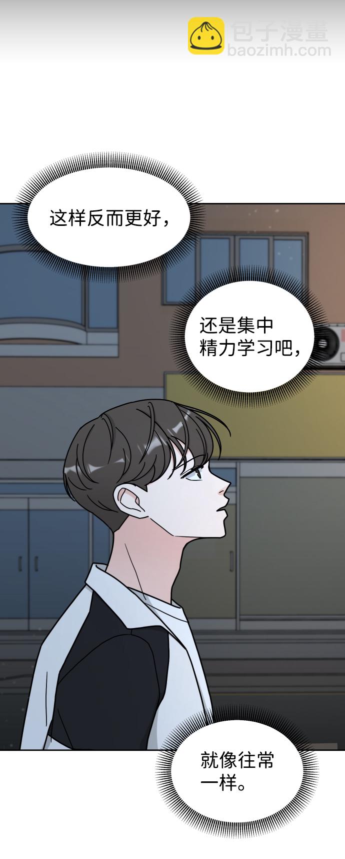 第7话21