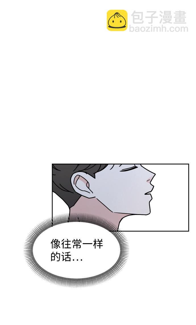 第7话22