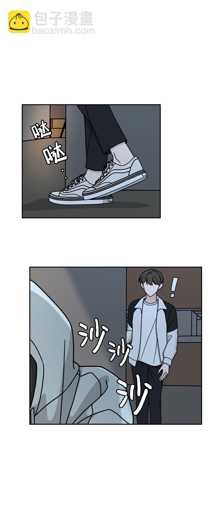 第7话25