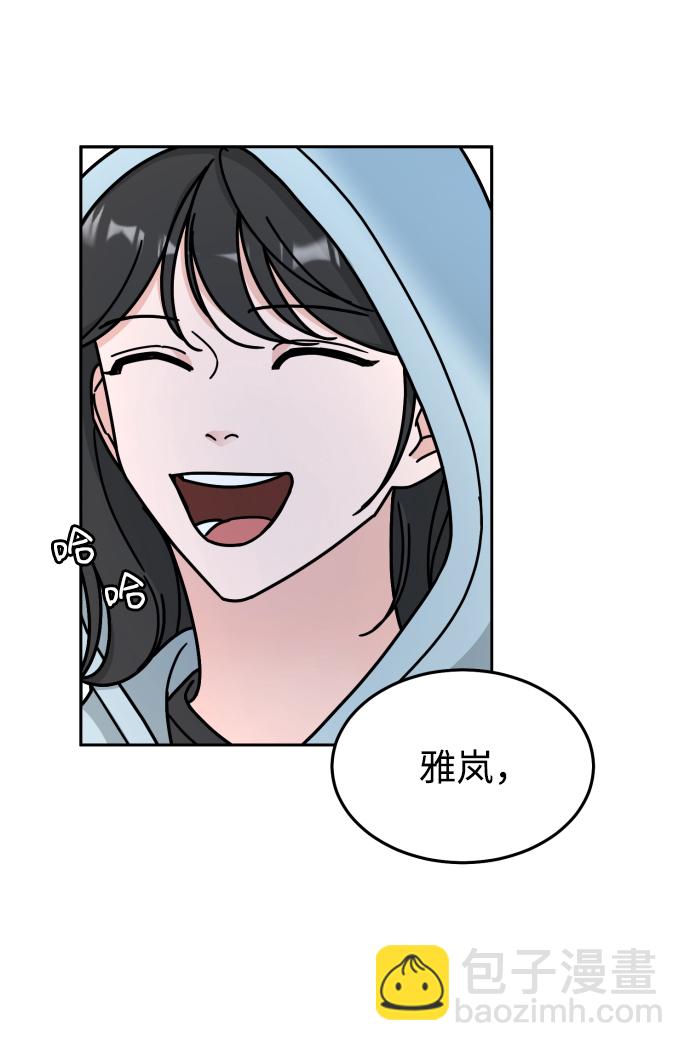 第7话26