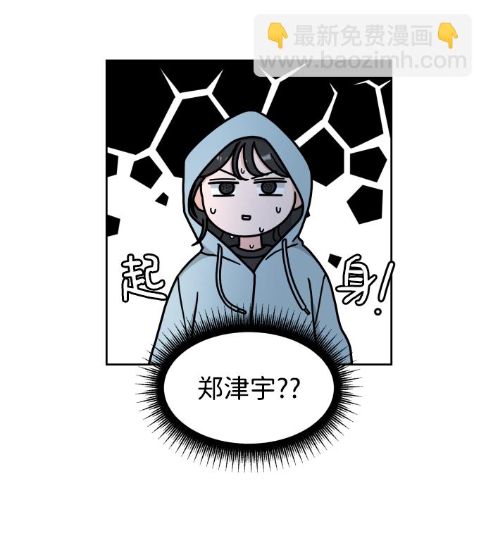 第7话32