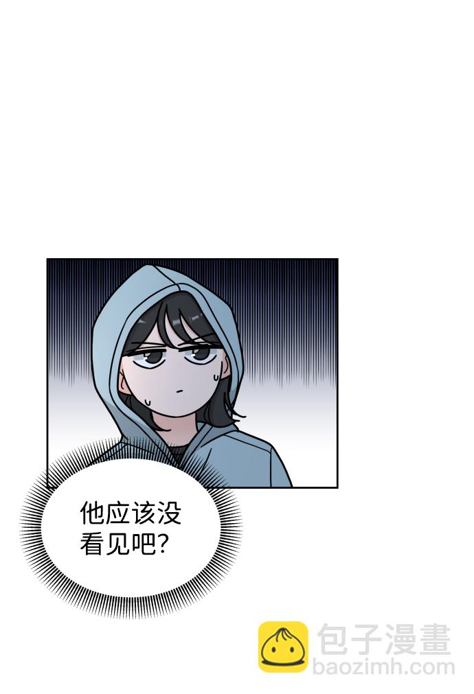 第7话34