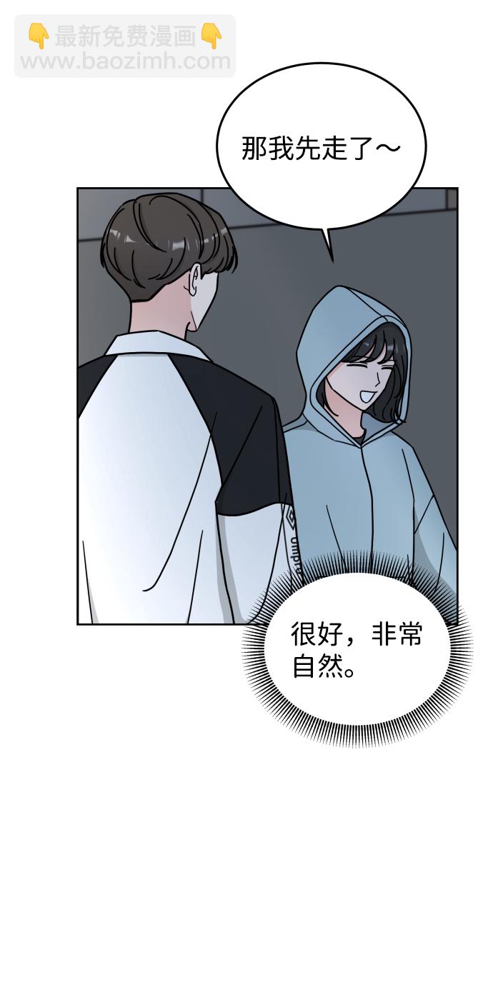第7话37