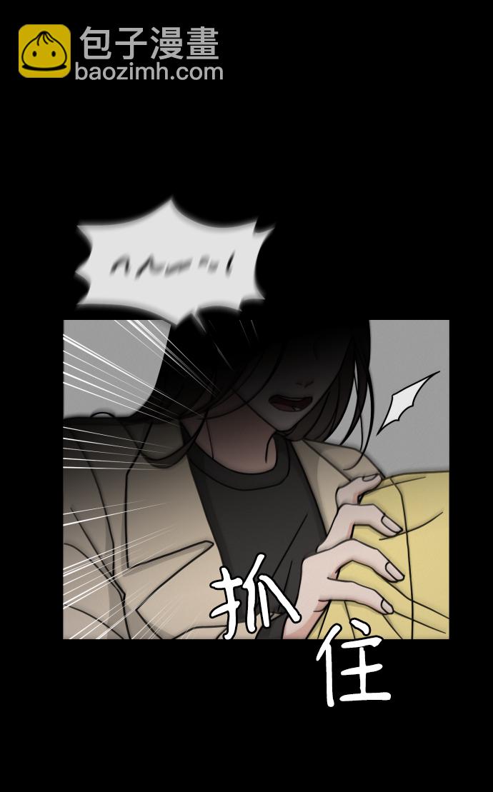 第7话4